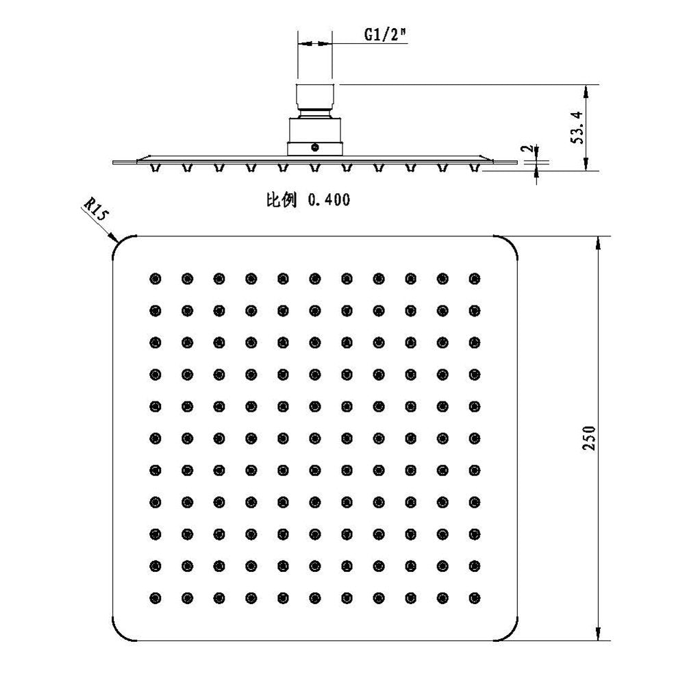 bath & more Quadrat Air overhead shower, 250 x 250 mm, high-gloss chrome-plated stainless steel