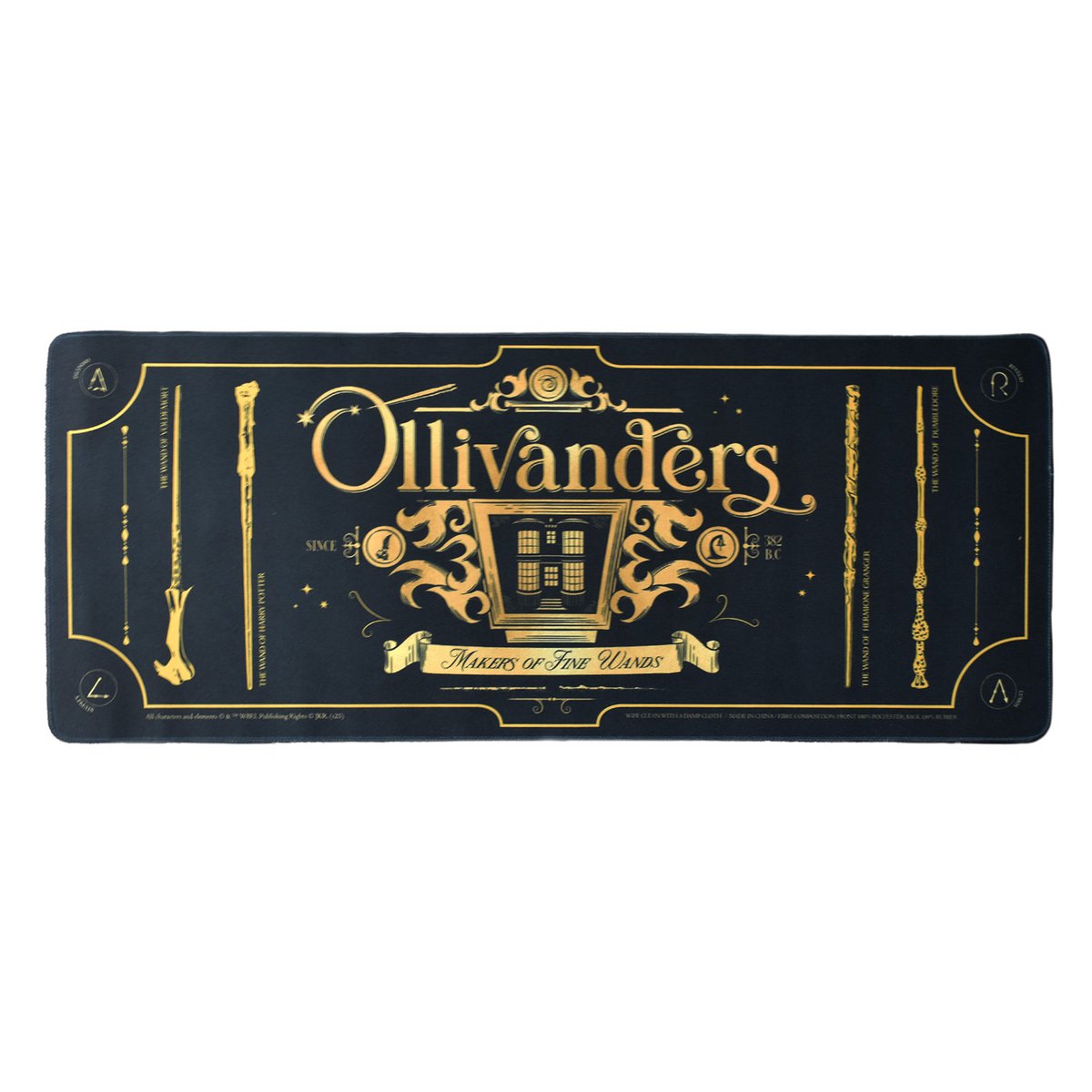 Harry Potter desk pad