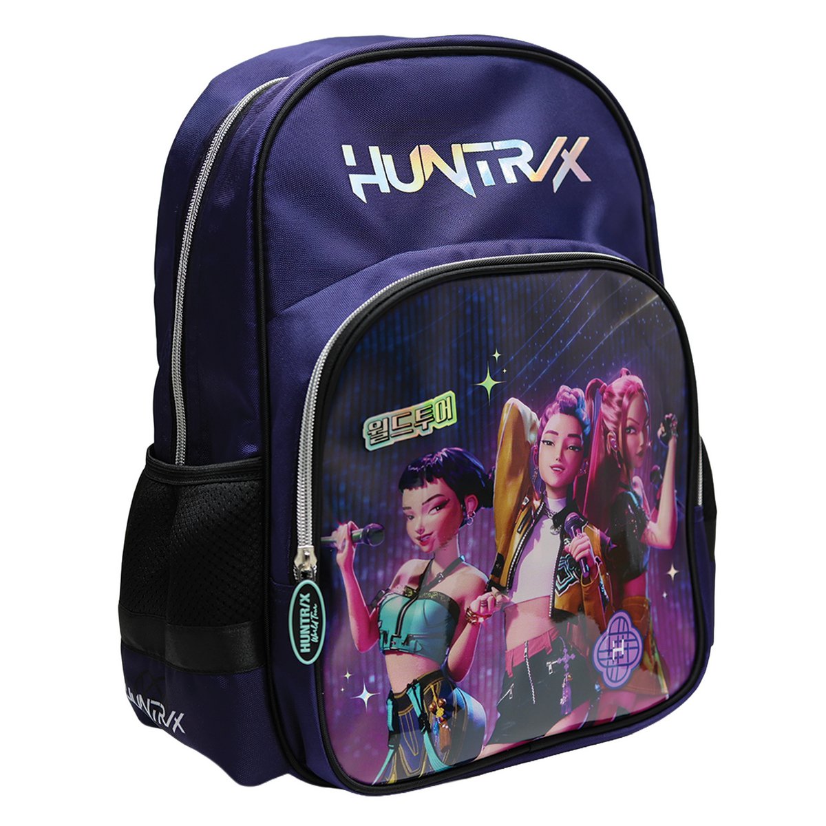 KPop Demon Hunters - Rucksack - Huntr/x